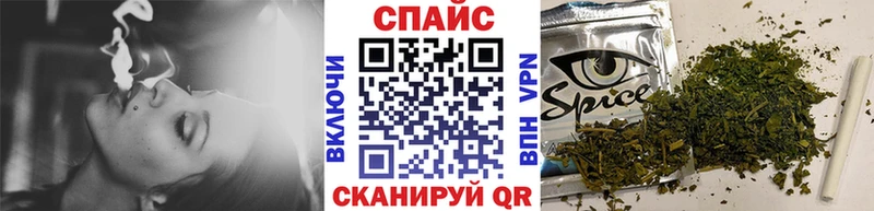 Бутират 99%  дарнет шоп  Нефтекумск 