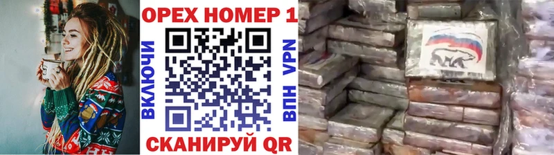COCAIN FishScale  дарнет шоп  Нефтекумск 