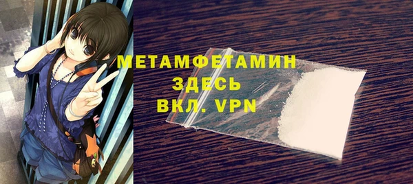 мет Алзамай