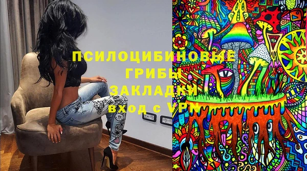 мет Алзамай