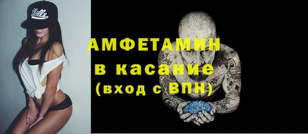 мет Алзамай