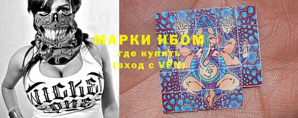 мет Алзамай