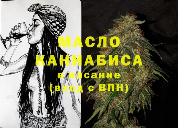 мет Алзамай