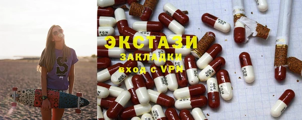 мет Алзамай