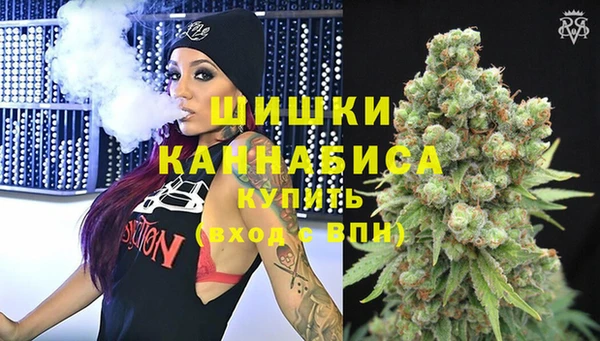 метамфетамин Остров