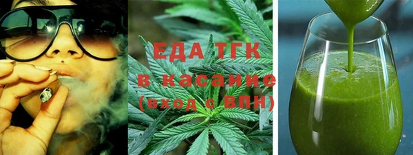 крисы Осташков