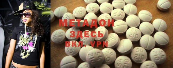 мет Алзамай