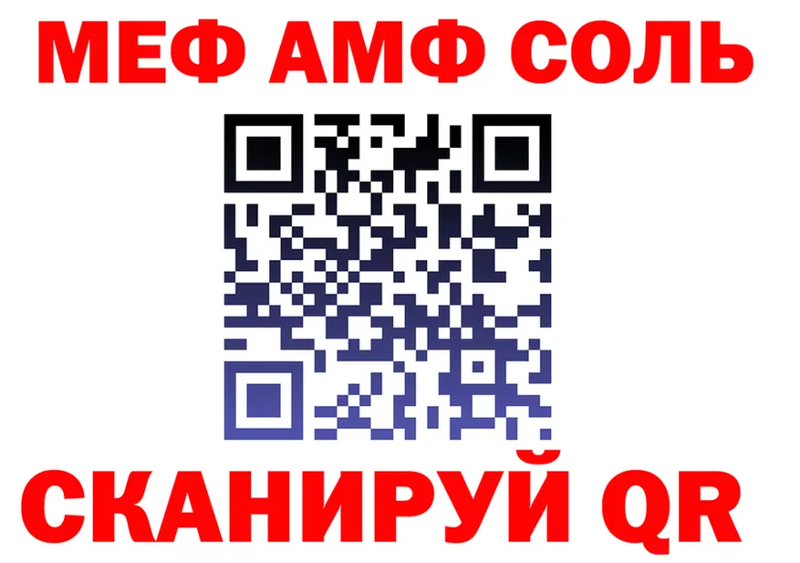 A PVP VHQ tor это кракен Нефтекумск