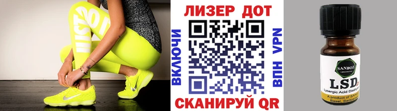 где можно купить   Нефтекумск  kraken как зайти  Наркотические марки 1,5мг 
