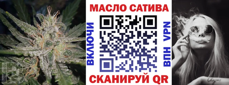 Дистиллят ТГК концентрат Нефтекумск
